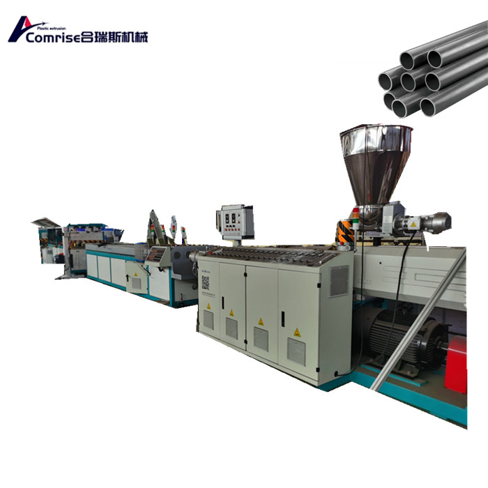 PVC Pipe Extrudering Machine